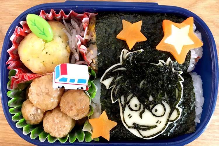 お弁当 忍たま乱太郎 土井先生 キャラ弁 レシピ 作り方 By 112panda クックパッド 簡単おいしいみんなのレシピが357万品