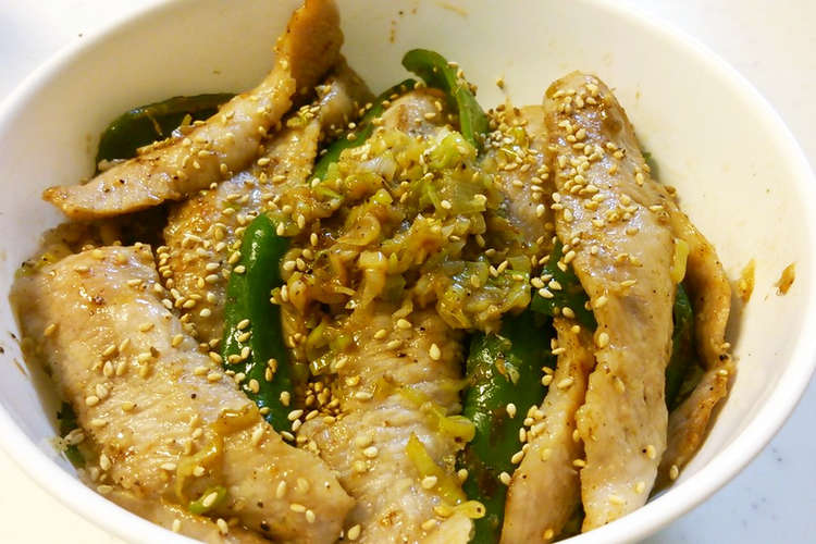 イベリコ豚ネックのネギ塩 レシピ 作り方 By いくおっちゃん クックパッド 簡単おいしいみんなのレシピが354万品