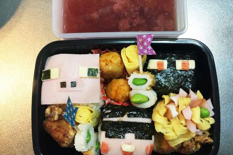 息子弁当 キャラ弁 マイクラ ヒカキン レシピ 作り方 By のんのんノンタロス クックパッド 簡単おいしいみんなのレシピが377万品