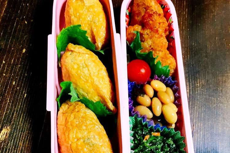 娘の節約お弁当 残りご飯でいなり寿司 レシピ 作り方 By 美樂ママ クックパッド 簡単おいしいみんなのレシピが360万品