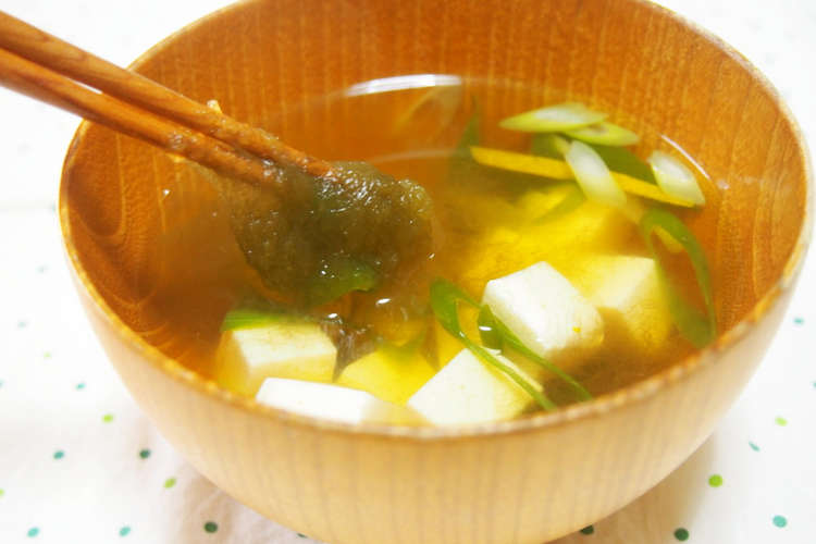 豆腐のお吸い物 とろろ昆布を入れて レシピ 作り方 By 京たまご クックパッド 簡単おいしいみんなのレシピが377万品