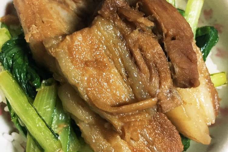 私流 沖縄の三枚肉煮付け丼 レシピ 作り方 By チョコih クックパッド
