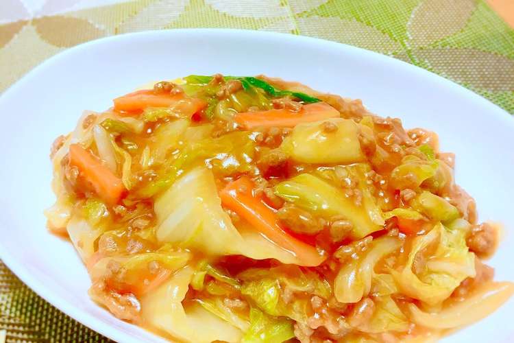 白菜大量消費 ひき肉の甘酢ケチャップあん レシピ 作り方 By ３匹の子ぶた クックパッド 簡単おいしいみんなのレシピが360万品