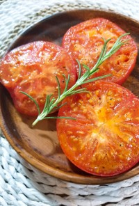 リコピン効果アップシンプル焼トマト