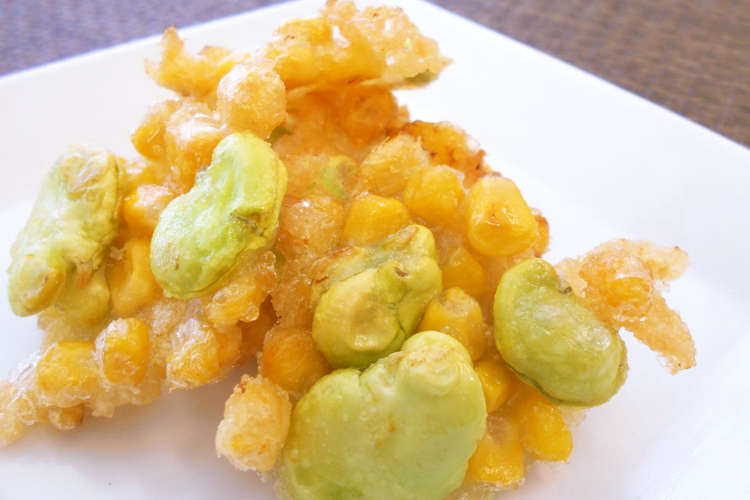 そら豆とコーンのプチかき揚げby草津市 レシピ 作り方 By 草津市 滋賀県 クックパッド 簡単おいしいみんなのレシピが354万品