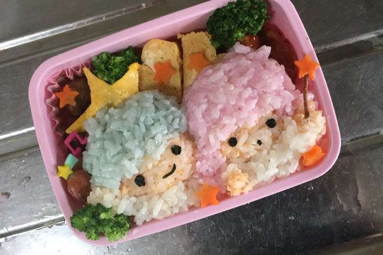 キャラ弁 キキララ リトルツインスターズ レシピ 作り方 By サクティー クックパッド 簡単おいしいみんなのレシピが361万品