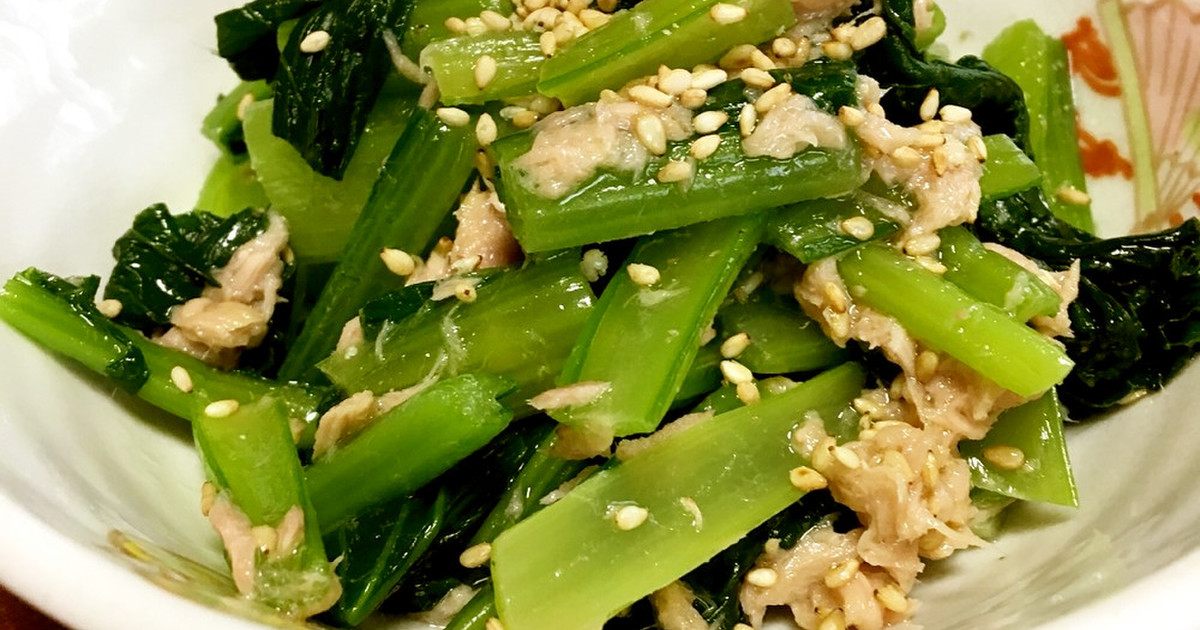 簡単♪小松菜とツナの和え物♡ by sakusakudon 【クックパッド】 簡単おいしいみんなのレシピが356万品