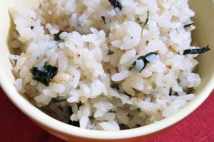 給食で食べた懐かしの味 ワカメご飯 レシピ 作り方 By ｻﾞ ワンピース クックパッド 簡単おいしいみんなのレシピが349万品