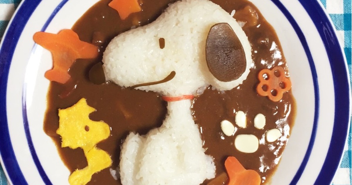 スヌーピーのデコカレー レシピ 作り方 By クック69on5n クックパッド 簡単おいしいみんなのレシピが355万品