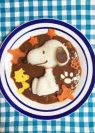 みんなが作ってる スヌーピー カレーのレシピ クックパッド 簡単おいしいみんなのレシピが363万品