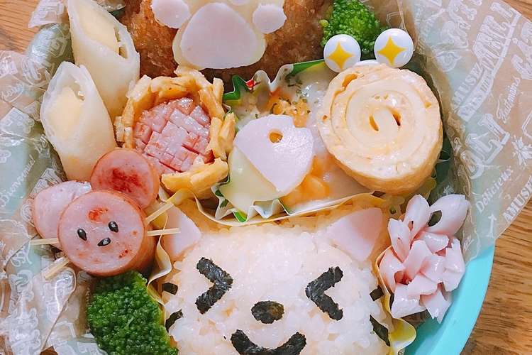 幼稚園年少さん弁当 猫ちゃんキャラ弁 レシピ 作り方 By ちーたそ クックパッド 簡単おいしいみんなのレシピが365万品