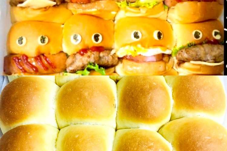 ちぎりパン アレンジサンドイッチ レシピ 作り方 By クックパンプキンノア クックパッド 簡単おいしいみんなのレシピが354万品