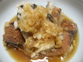 圧力鍋で簡単♪臭みなし!サバのみぞれ煮