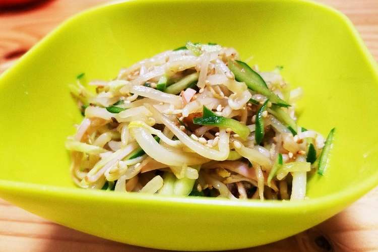 常備菜にも もやし大量消費さっぱり和え物 レシピ 作り方 By マロンlove クックパッド 簡単おいしいみんなのレシピが352万品