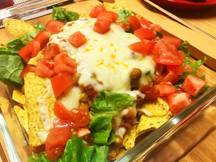 一流のナチョスのレシピ