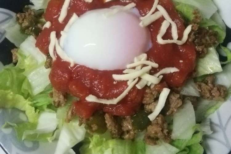 タコライス いや タコうどんです レシピ 作り方 By クックqh9ain クックパッド 簡単おいしいみんなのレシピが355万品