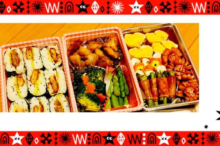 ハートの卵焼きと向日葵ウインナーのお弁当 レシピ 作り方 By のんちのごはん クックパッド 簡単おいしいみんなのレシピが350万品