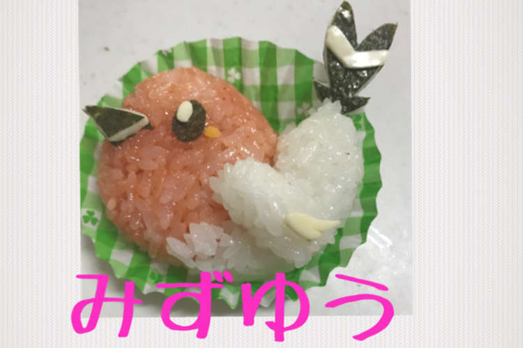 キャラ弁 ポケモン ヤヤコマ レシピ 作り方 By いちご みるく クックパッド