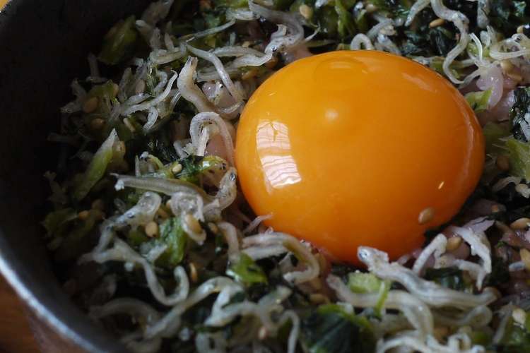 一人暮らし健康丼飯 玉子かけご飯 レシピ 作り方 By Nagomi1 クックパッド
