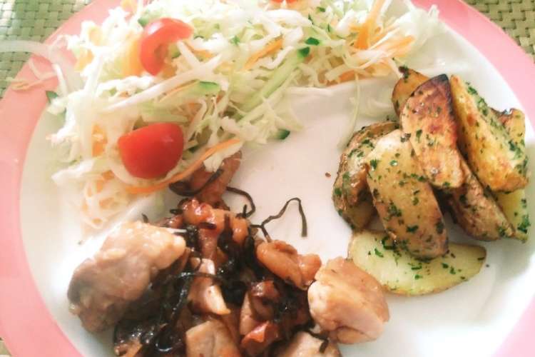 梅干しと塩ふき昆布のチキン炒め レシピ 作り方 By ミニcooking クックパッド