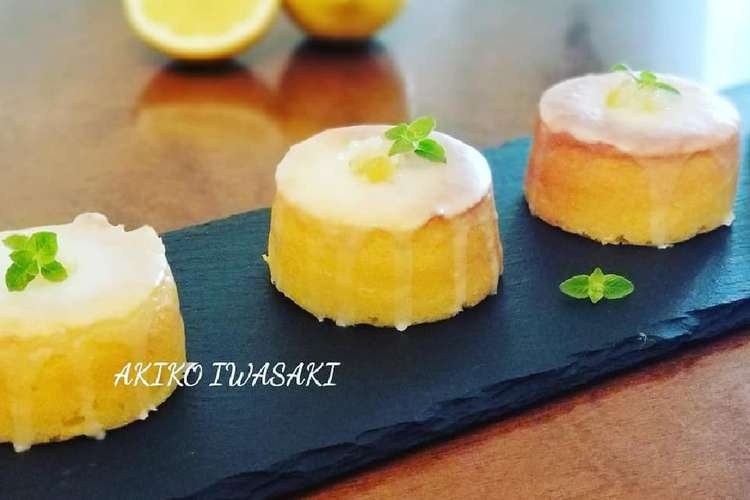 綺麗になれちゃう 米粉deレモンケーキ レシピ 作り方 By Akikoiwsk クックパッド