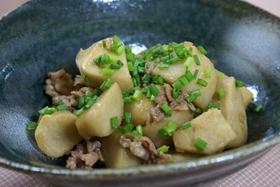 ほっこり 豚肉と里芋の煮物~