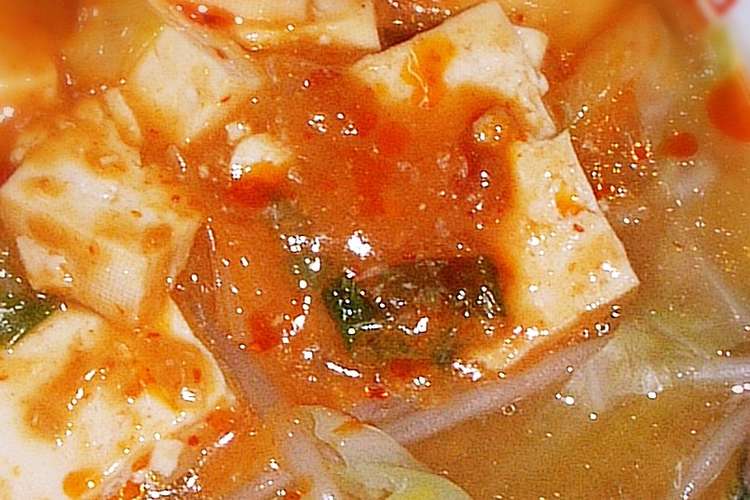 蒙古タンメン風 生ラーメンの作り方 レシピ 作り方 By ヨコ爺 クックパッド 簡単おいしいみんなのレシピが352万品