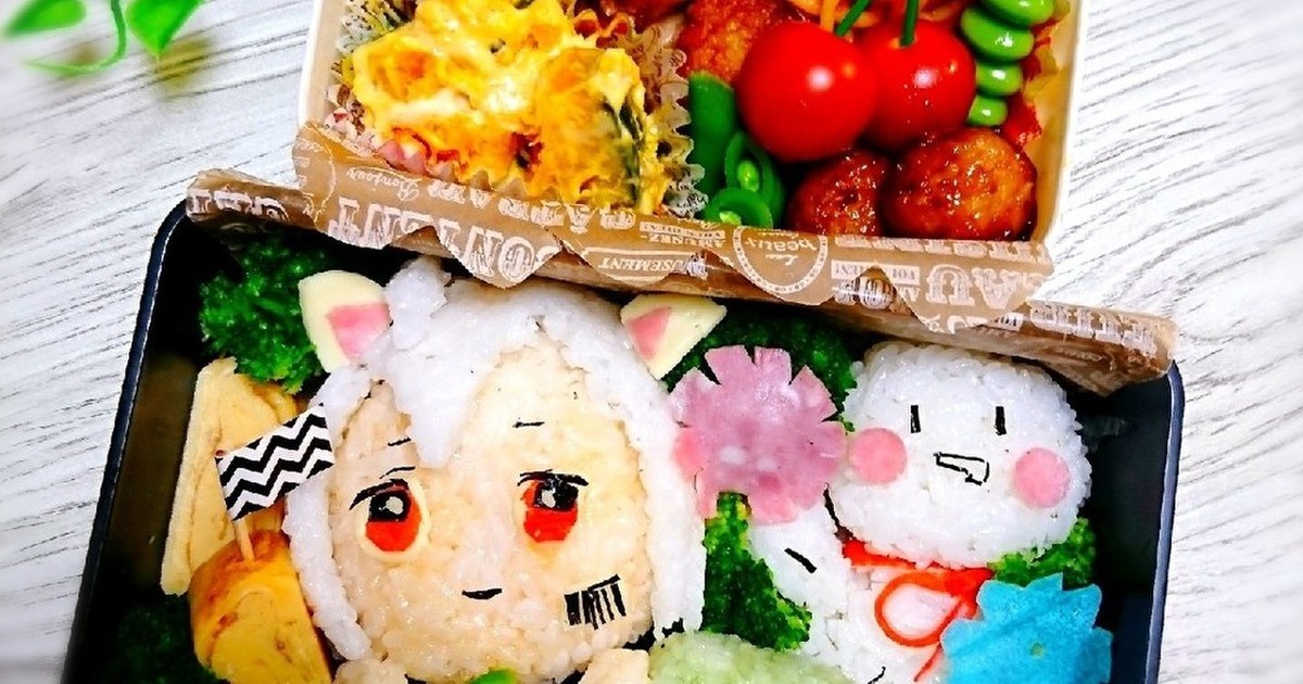 まふまふ まふてる クリーパー 弁当 レシピ 作り方 By にｬん吉 クックパッド 簡単おいしいみんなのレシピが366万品