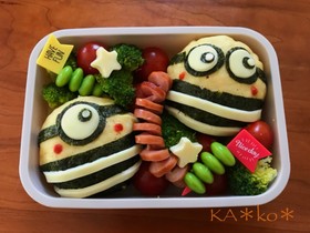キャラ弁 ミニオン の作り方 簡単かわいい 子供も喜ぶ おにぎり 卵焼き等 キャラ弁 ミニオン の作り方 簡単かわいい 子供も喜ぶ おにぎり 卵焼き等