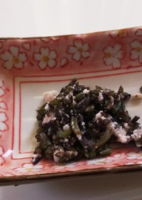 赤紫蘇茎の塩麹漬け