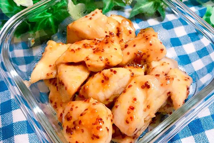 作り置きに ハニーマスタード チキン レシピ 作り方 By 双子まま クックパッド 簡単おいしいみんなのレシピが360万品