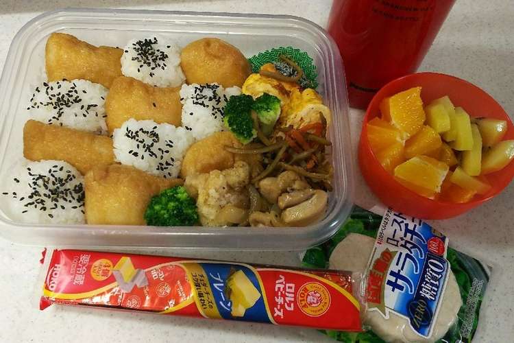 お稲荷弁当 レシピ 作り方 By 毎日ドカベン クックパッド 簡単おいしいみんなのレシピが354万品