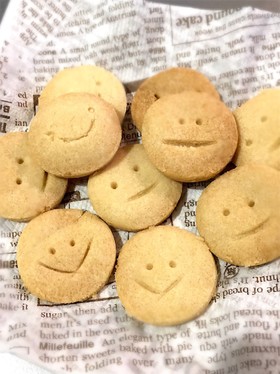 卵・バターなし♫材料3つの簡単クッキー♫