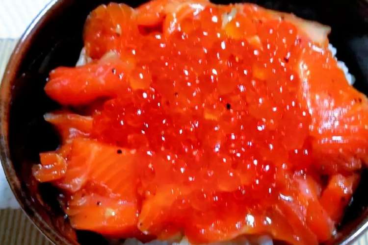 シャケとイクラの親子丼 レシピ 作り方 By 春菜食堂y クックパッド 簡単おいしいみんなのレシピが365万品