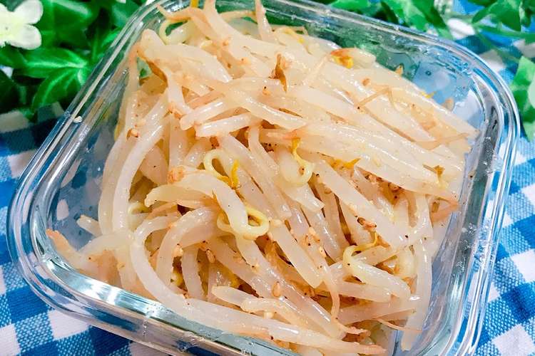 もやしだけ レンジで簡単ナムル レシピ 作り方 By 双子まま クックパッド 簡単おいしいみんなのレシピが352万品