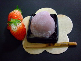 とろけちゃう~♡生チョコ苺大福♡