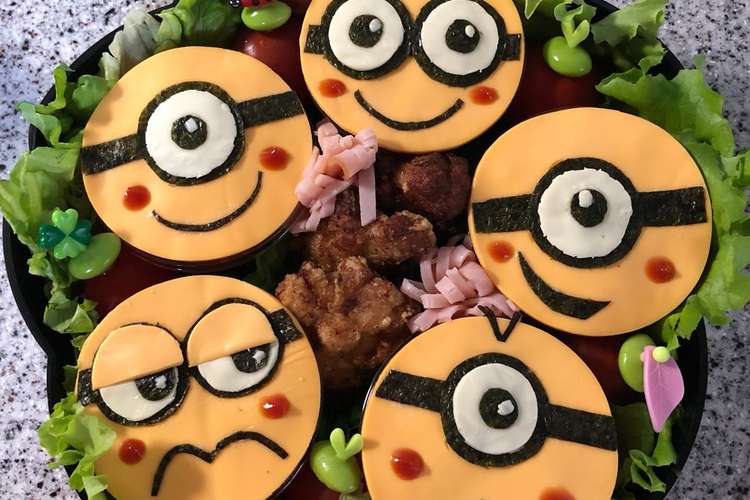ミニオン 運動会に キャラ弁 レシピ 作り方 By ラディ クックパッド