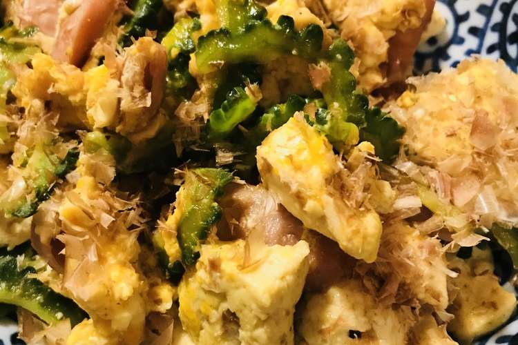 ソーセージを使った ゴーヤーチャンプルー レシピ 作り方 By Bistromiti クックパッド 簡単おいしいみんなのレシピが361万品