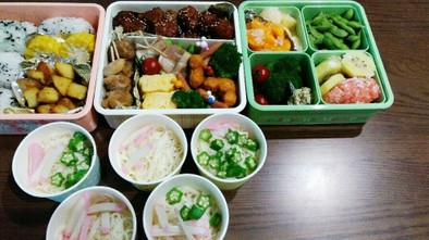 運動会弁当　2018の写真