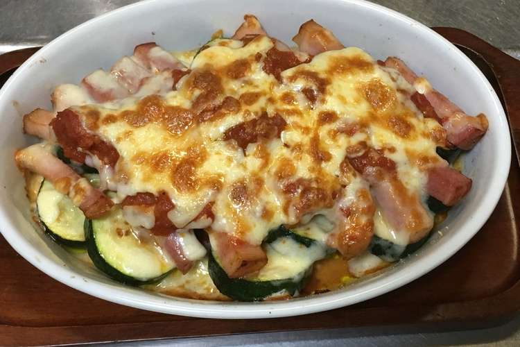 ズッキーニとベーコンのトマトチーズ焼き レシピ 作り方 By V Olive V クックパッド 簡単おいしいみんなのレシピが360万品