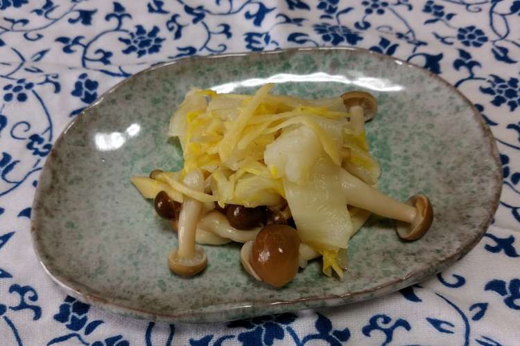 夏にぴったり 白菜のしょうが和え レシピ 作り方 By みらくキッチン クックパッド 簡単おいしいみんなのレシピが349万品