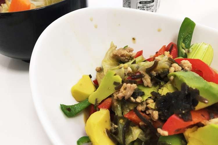 美肌効果アリ アボカドと塩昆布の炒め物 レシピ 作り方 By ゆるゆる干物女 クックパッド 簡単おいしいみんなのレシピが373万品