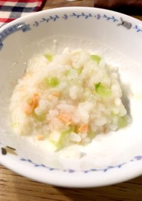 離乳食☆鮭と青梗菜のお粥