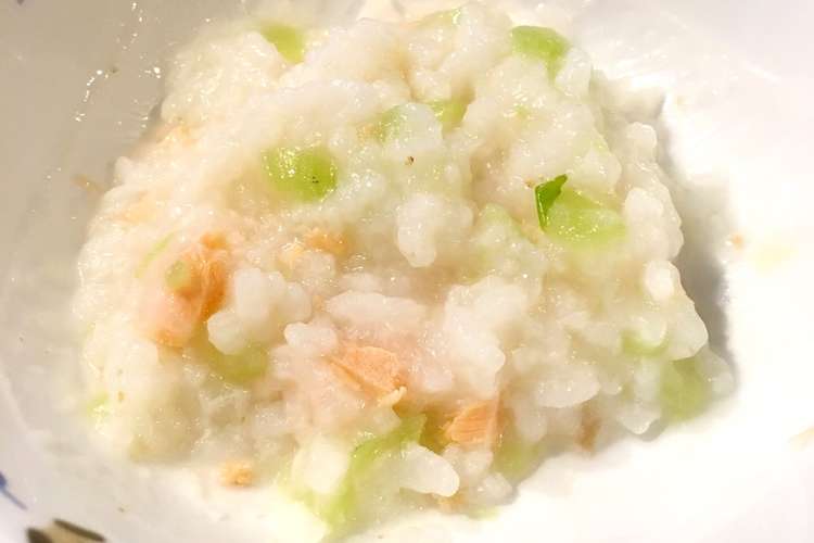 離乳食 鮭と青梗菜のお粥 レシピ 作り方 By Go Go Cony クックパッド 簡単おいしいみんなのレシピが360万品