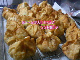 ふろしき揚げ