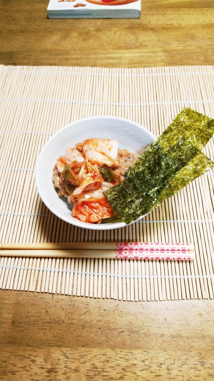 私のお昼ご飯～納豆キムチ＋海苔の画像