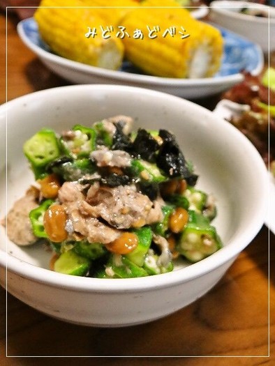 簡単副菜✿さば缶オクラ納豆の写真