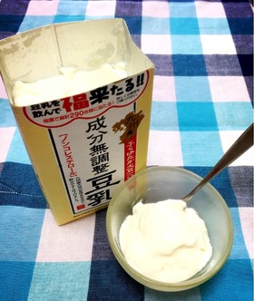 パック丸ごと☆常温で出来る豆乳ヨーグルト