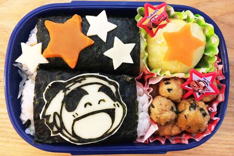 お弁当 忍たま乱太郎 しんべえ キャラ弁 レシピ 作り方 By 112panda クックパッド 簡単おいしいみんなのレシピが370万品