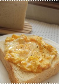 ☆卵・チーズ・クレイジーなトースト☆